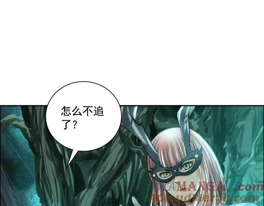巨型沙漏52