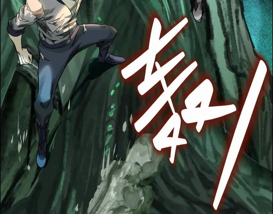 曙光之前57