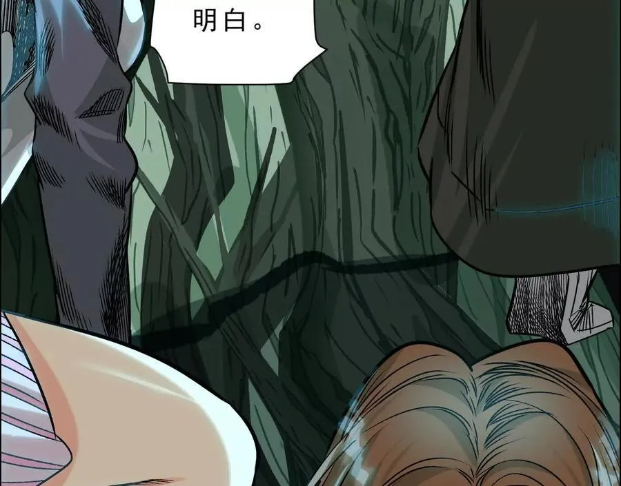 曙光之前93