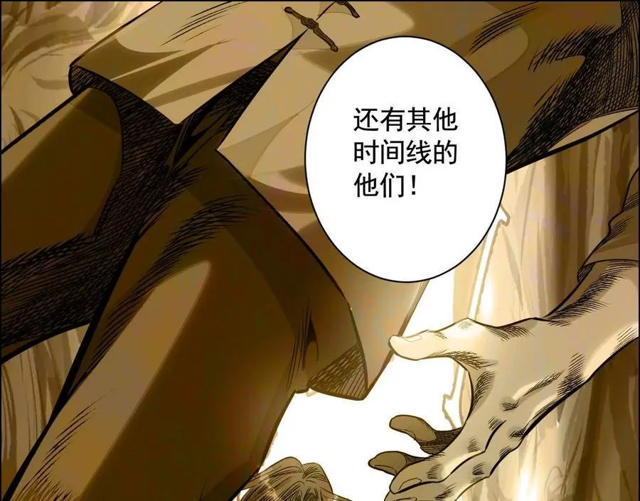 抉择15