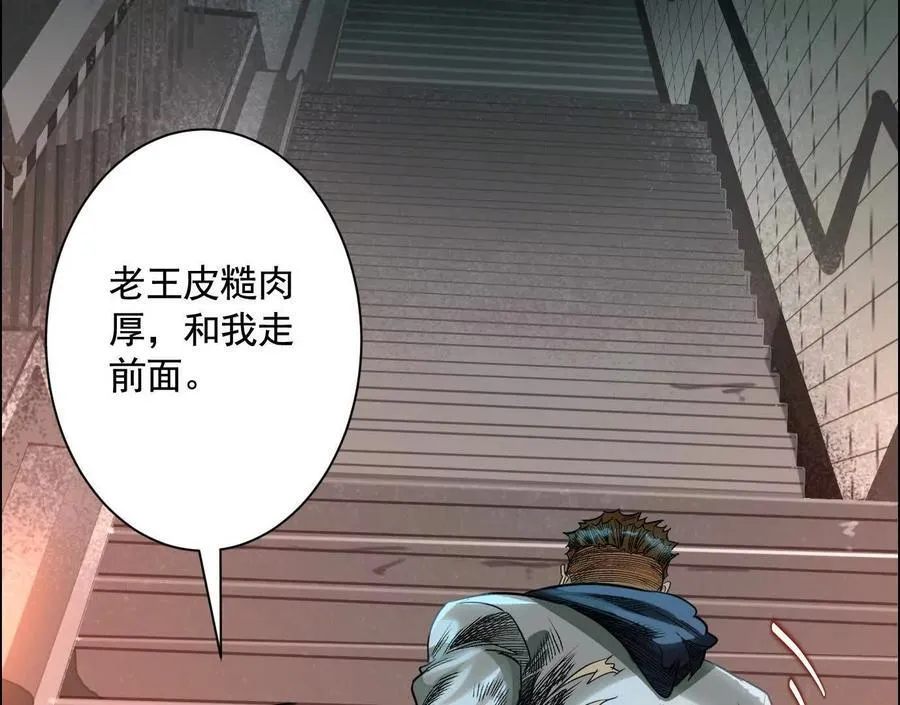 盘根错节15