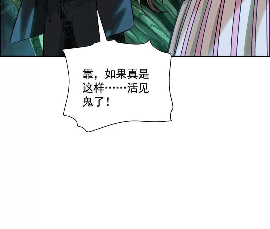 巨型沙漏95