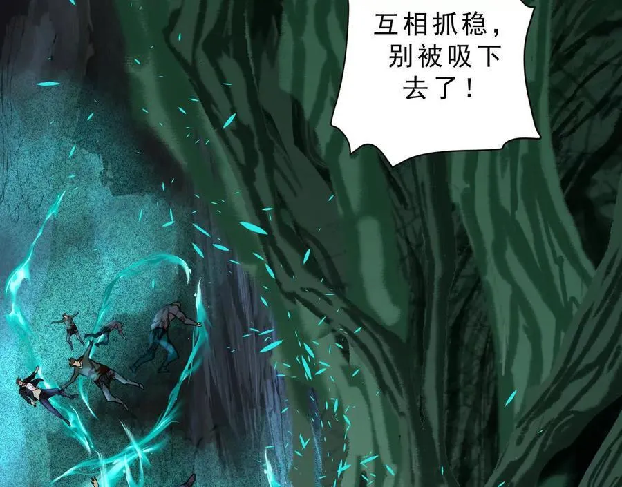 曙光之前70