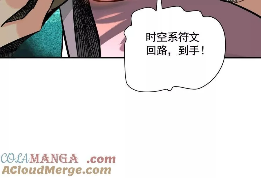 抉择96