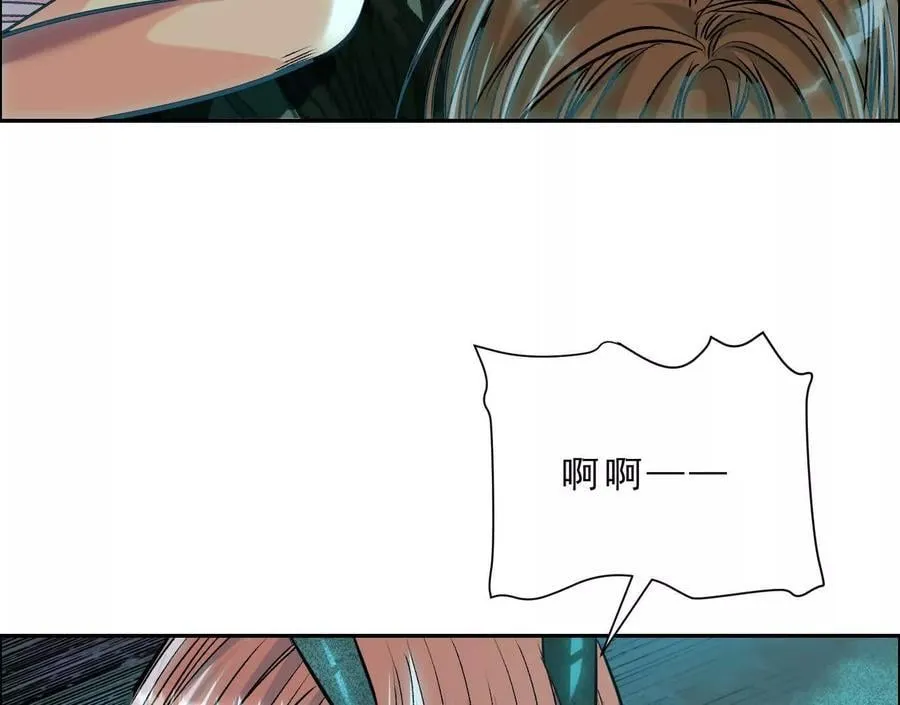 曙光之前94