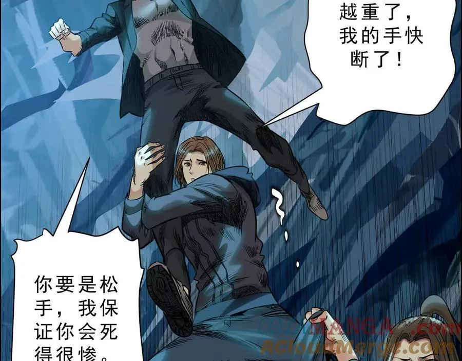 曙光之前128