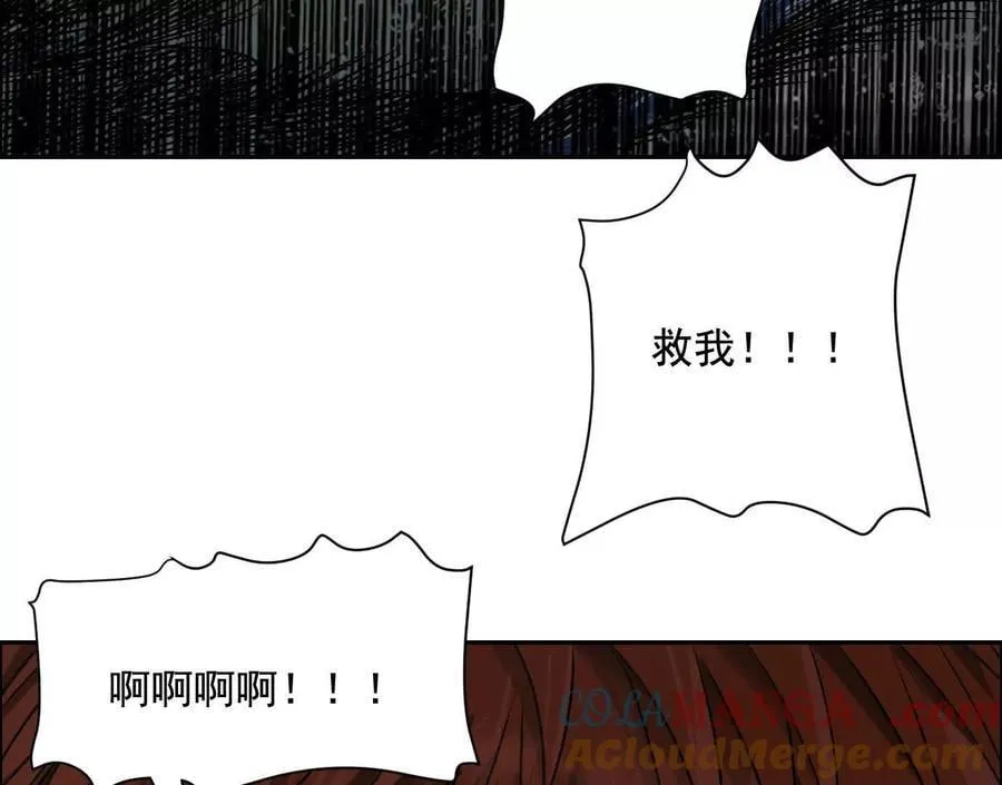 死里逃生84