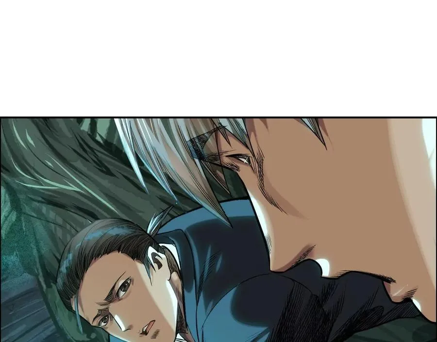曙光之前26