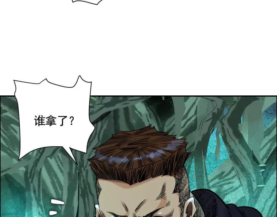 巨型沙漏119