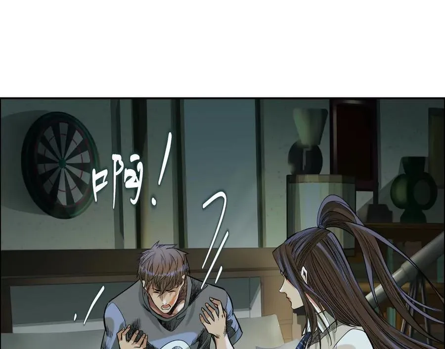 死里逃生91
