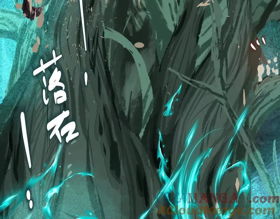 曙光之前40