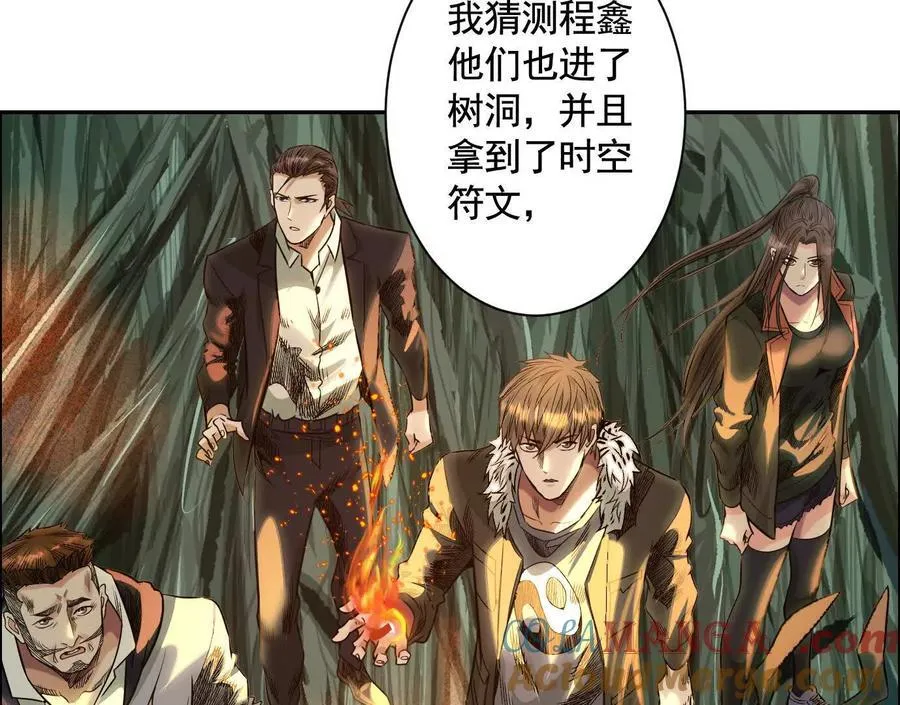 抉择12