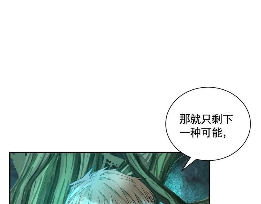 巨型沙漏85
