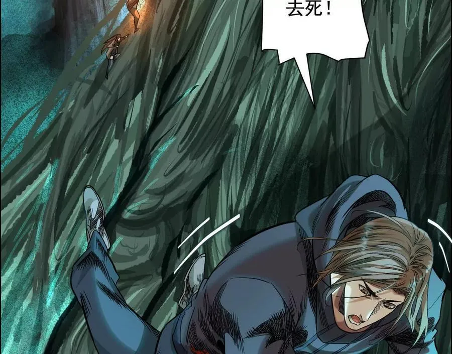 抉择55
