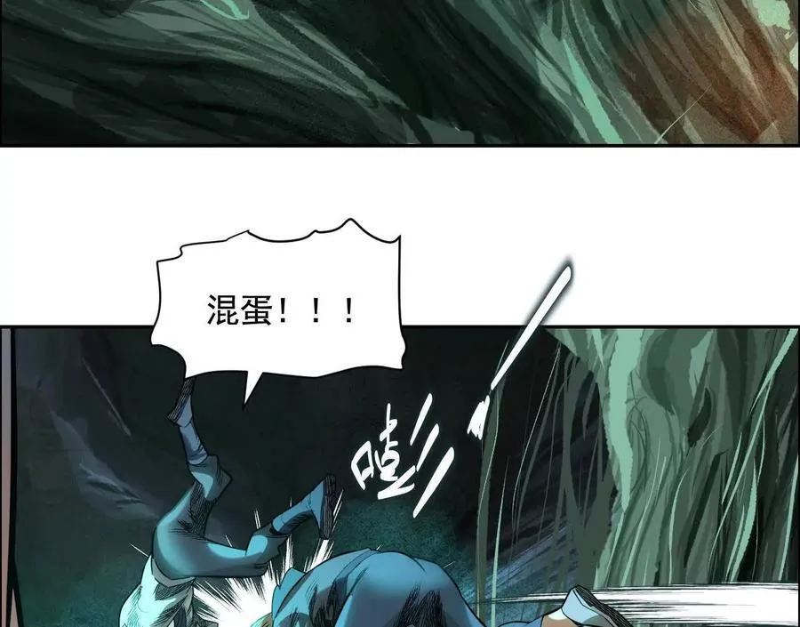 抉择101