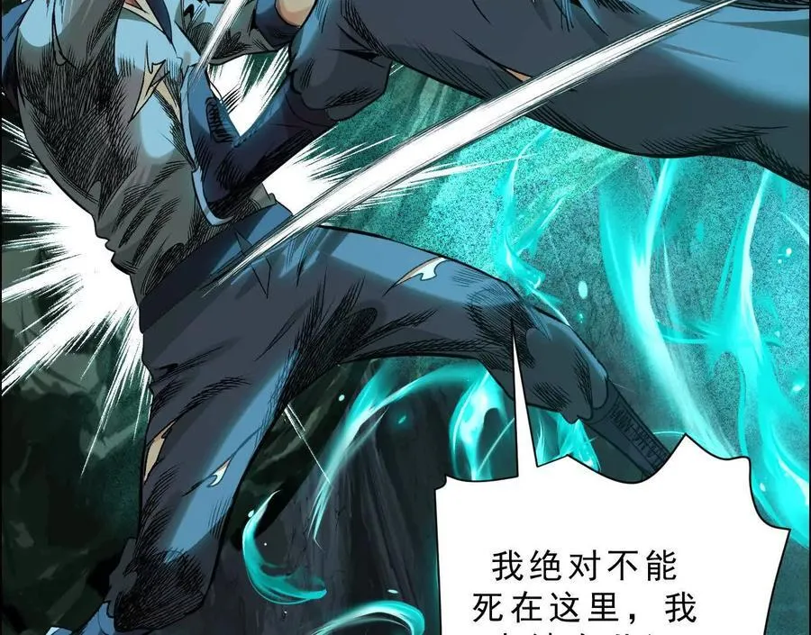 曙光之前23