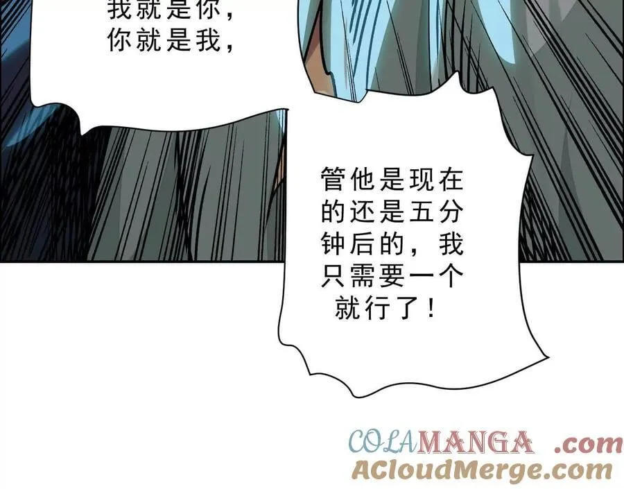 曙光之前20