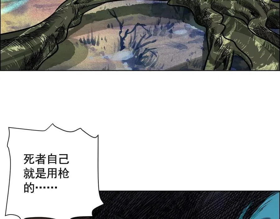 盘根错节111