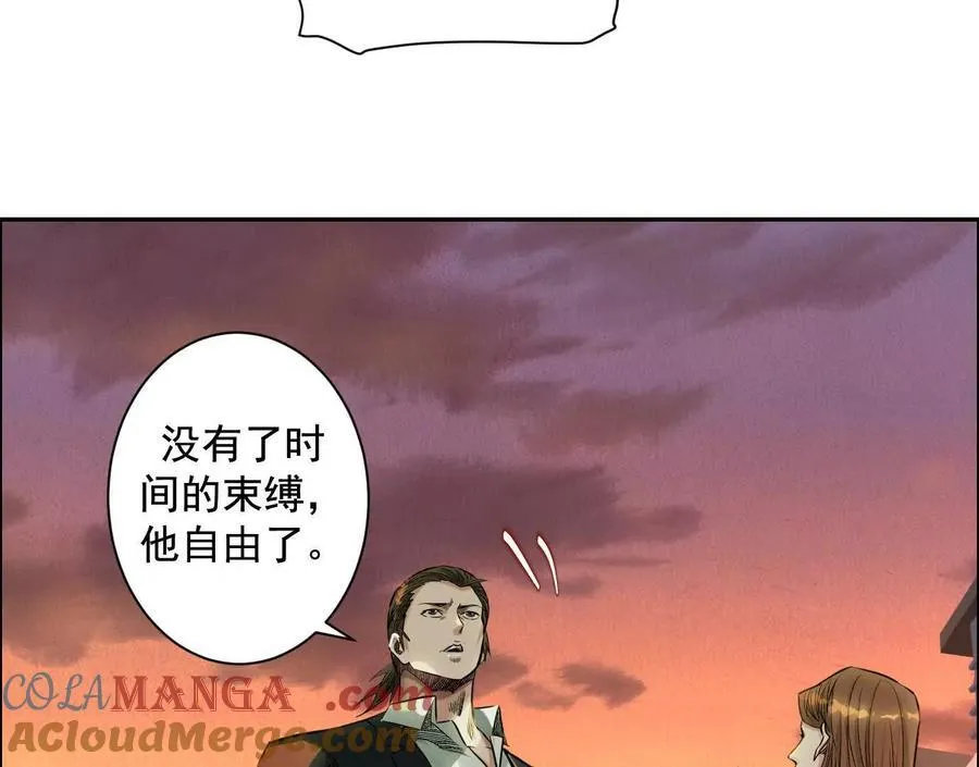 死里逃生32