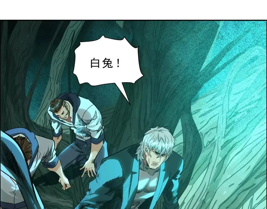 曙光之前91