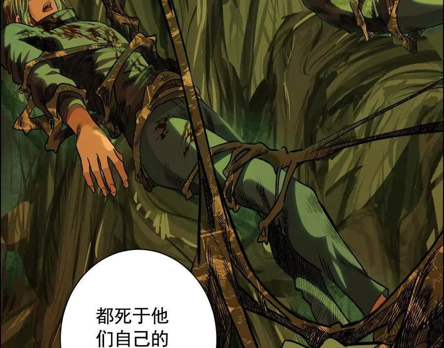 抉择6
