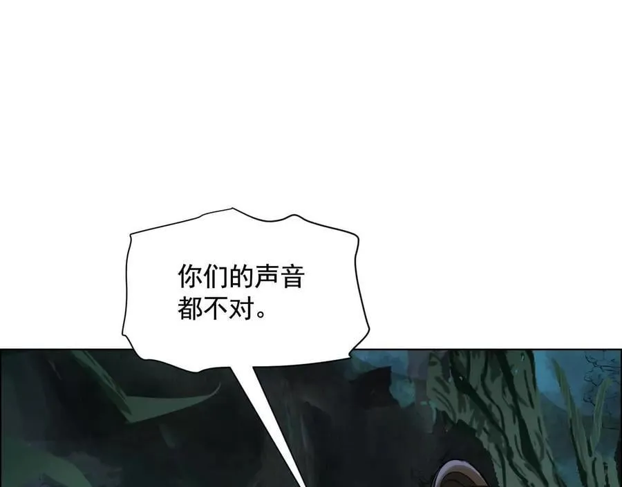 盘根错节57