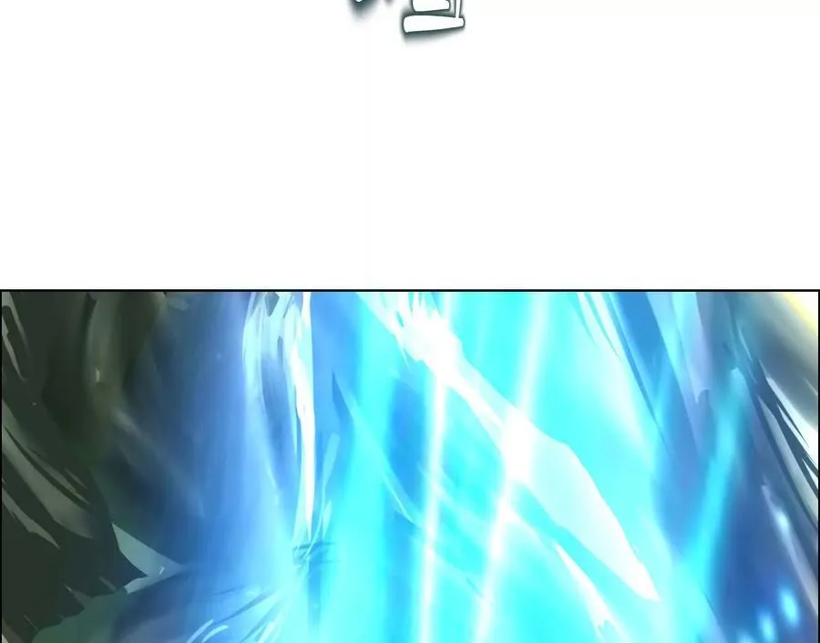 诡秘树洞66