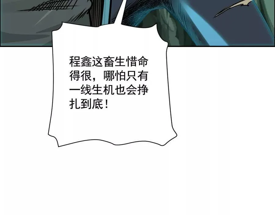 巨型沙漏73