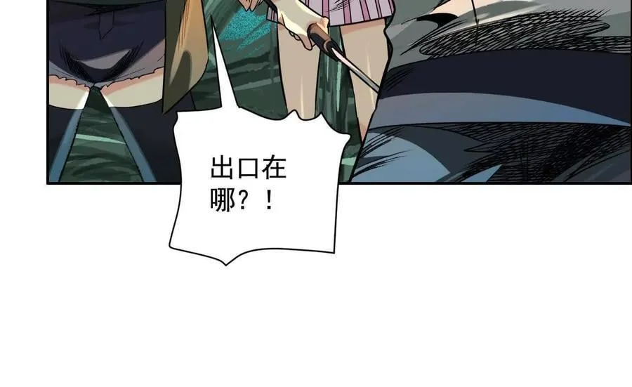 抉择39