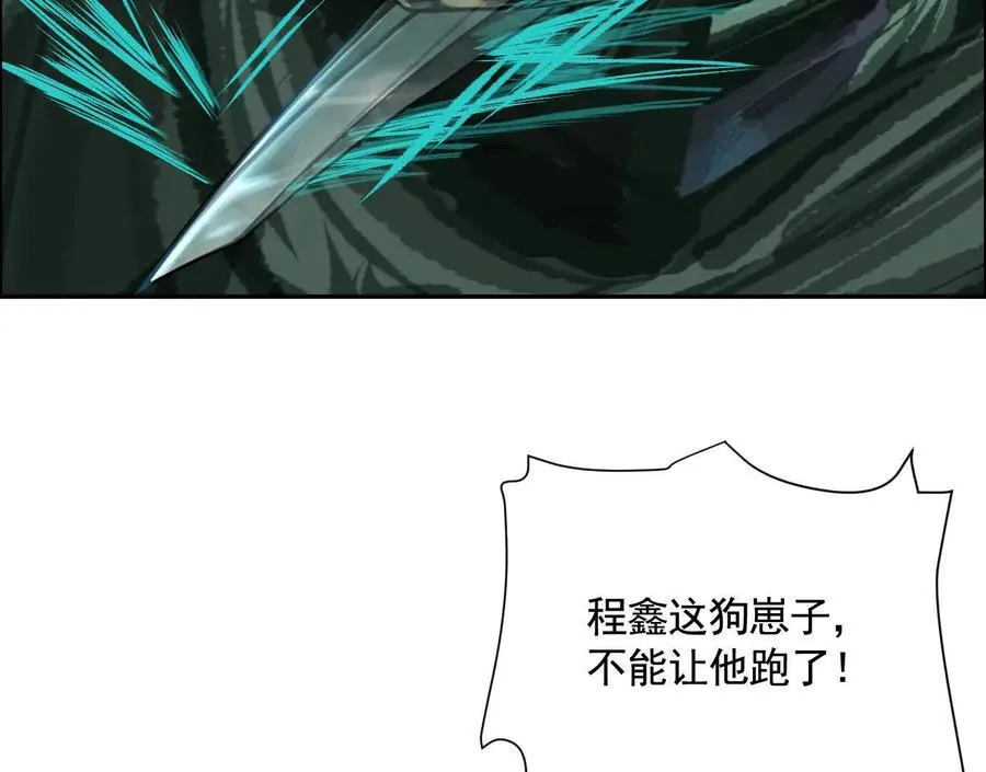 巨型沙漏21
