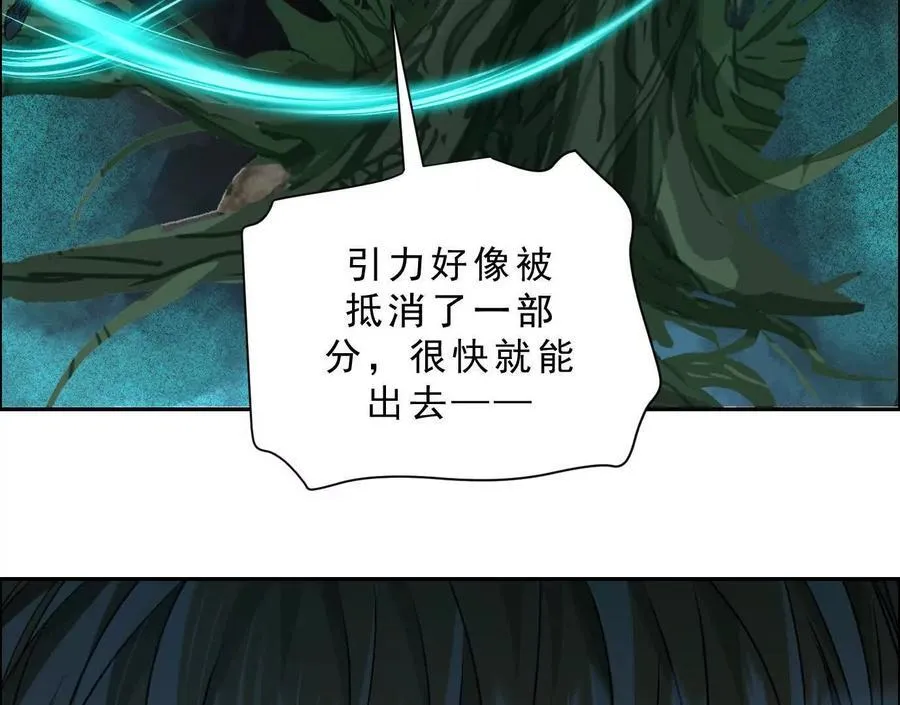 曙光之前114