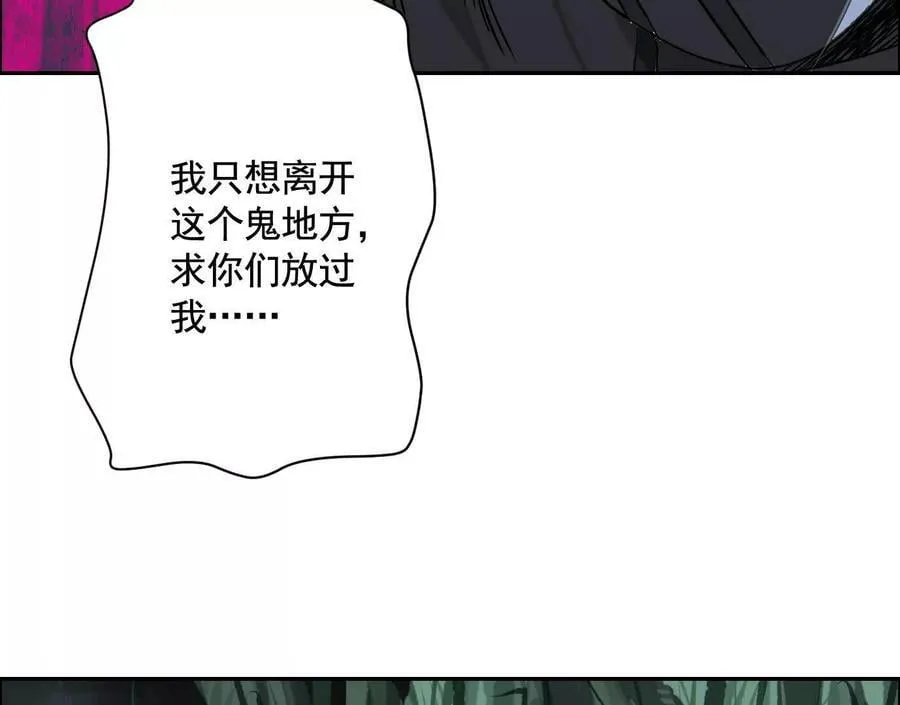 抉择90