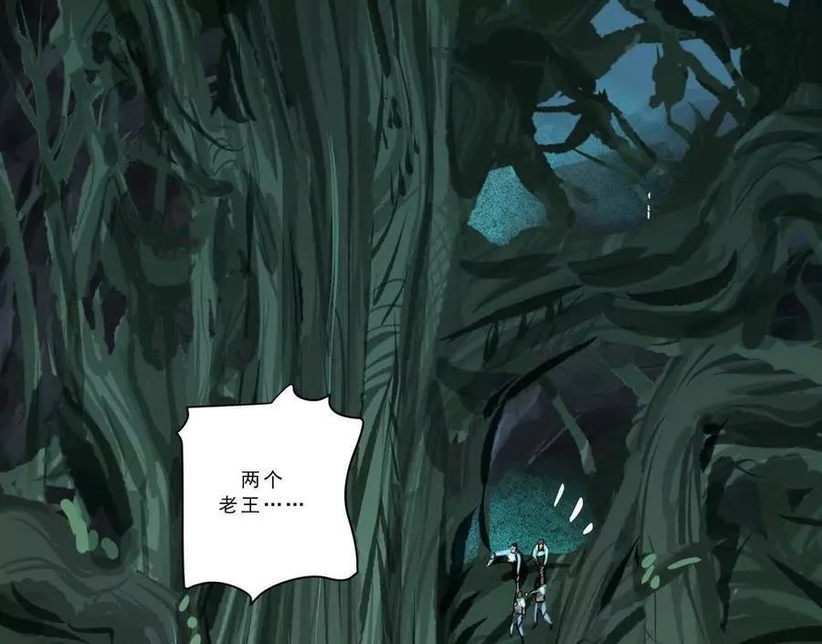 抉择119