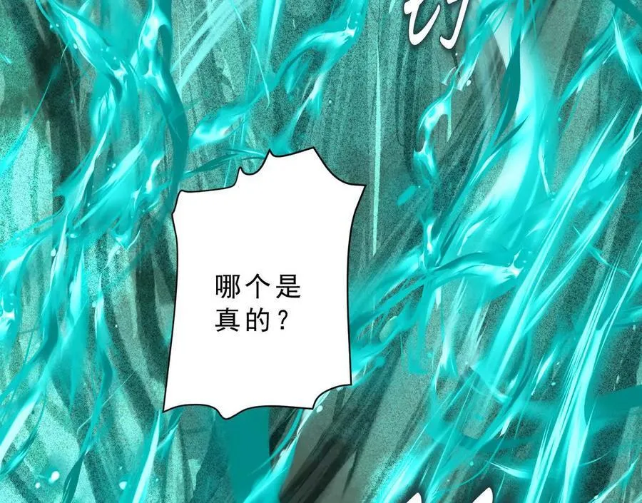 抉择122