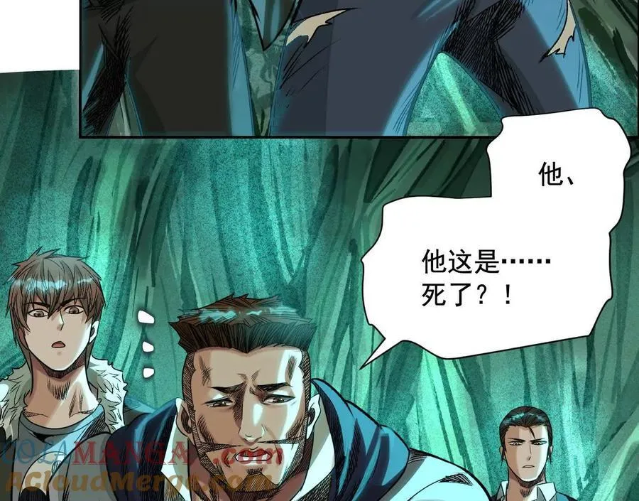 巨型沙漏60