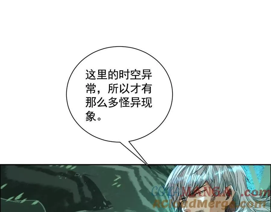 巨型沙漏116