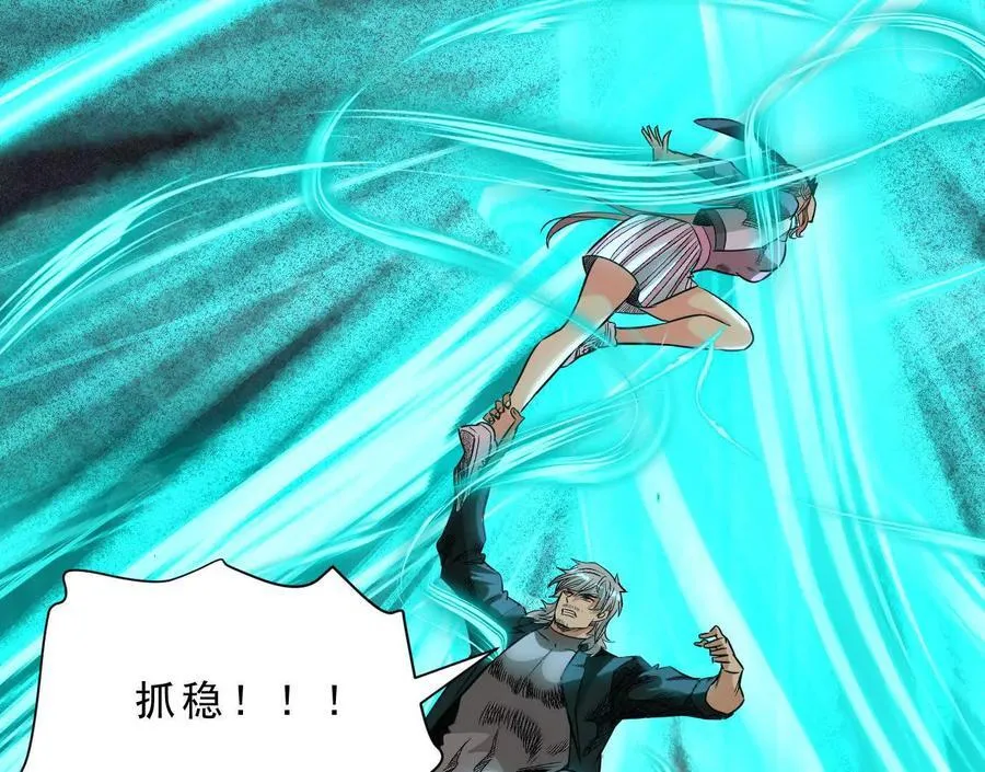 曙光之前106