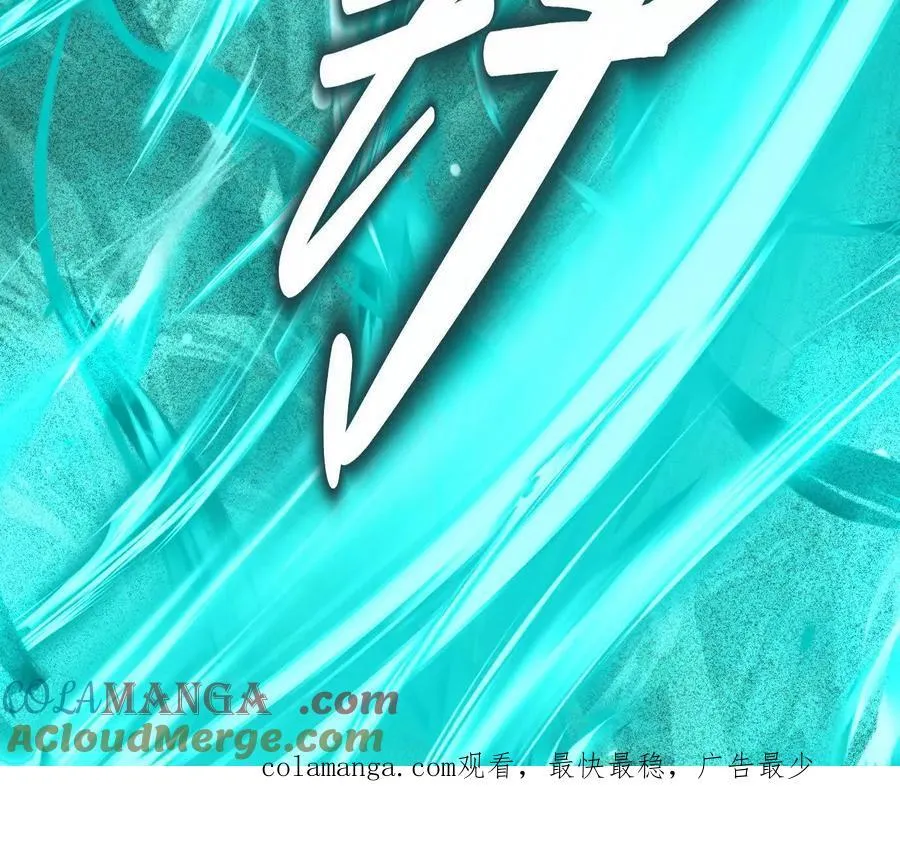 抉择124