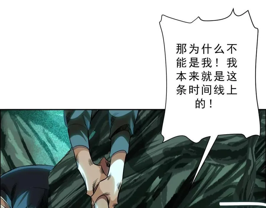 曙光之前21