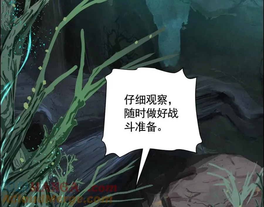 盘根错节68