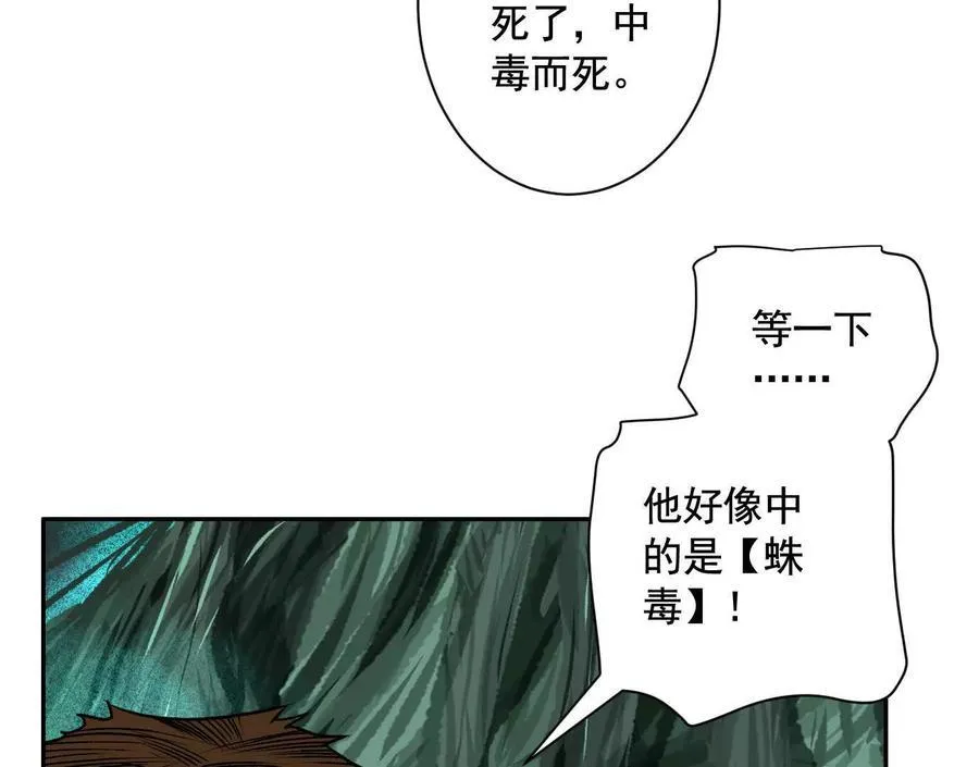 巨型沙漏67