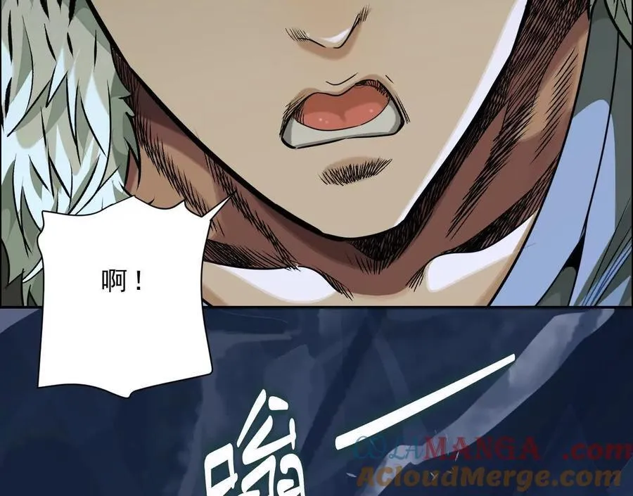 曙光之前116