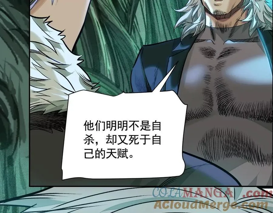 巨型沙漏88