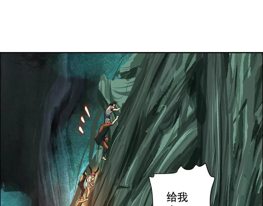 抉择54