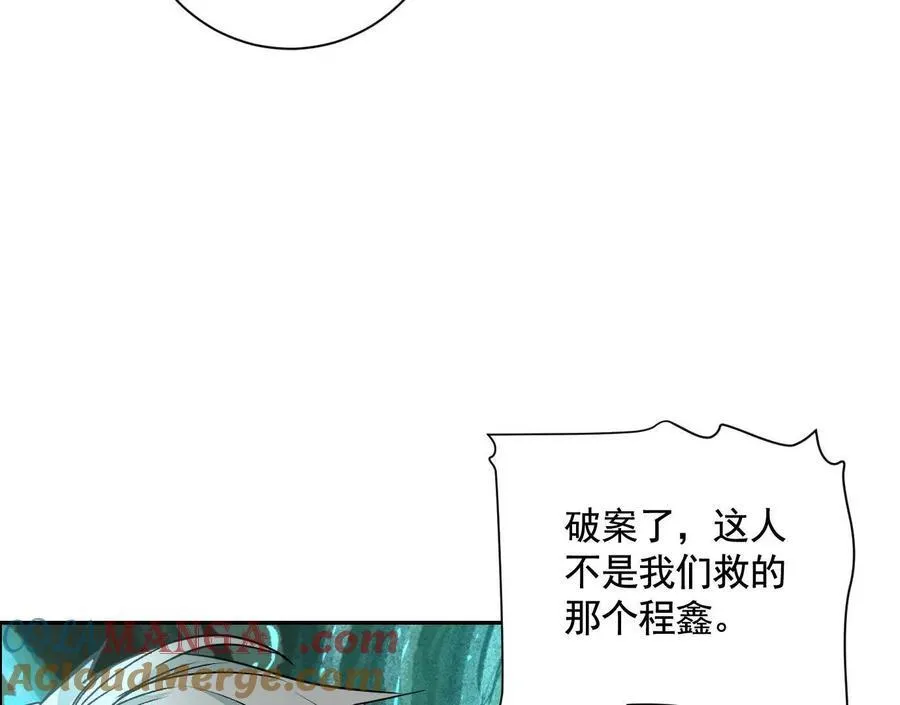 巨型沙漏128
