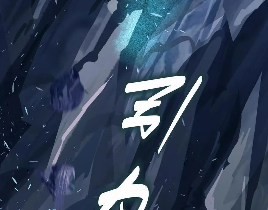 曙光之前118