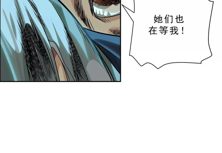 曙光之前25
