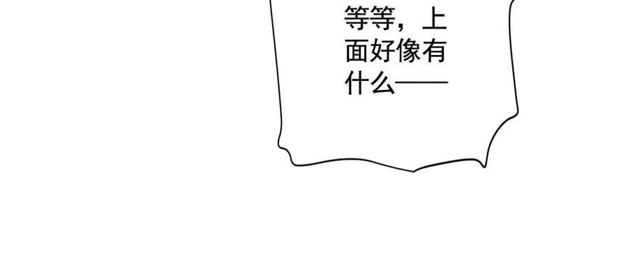 巨型沙漏146