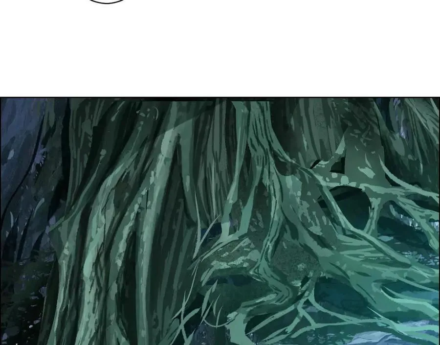 诡秘树洞21