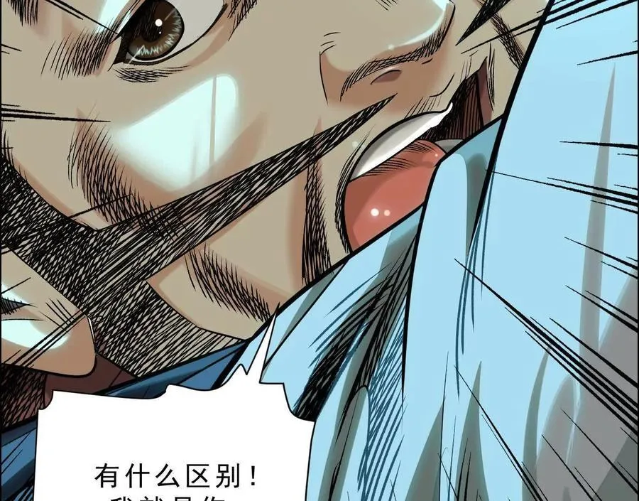 曙光之前19
